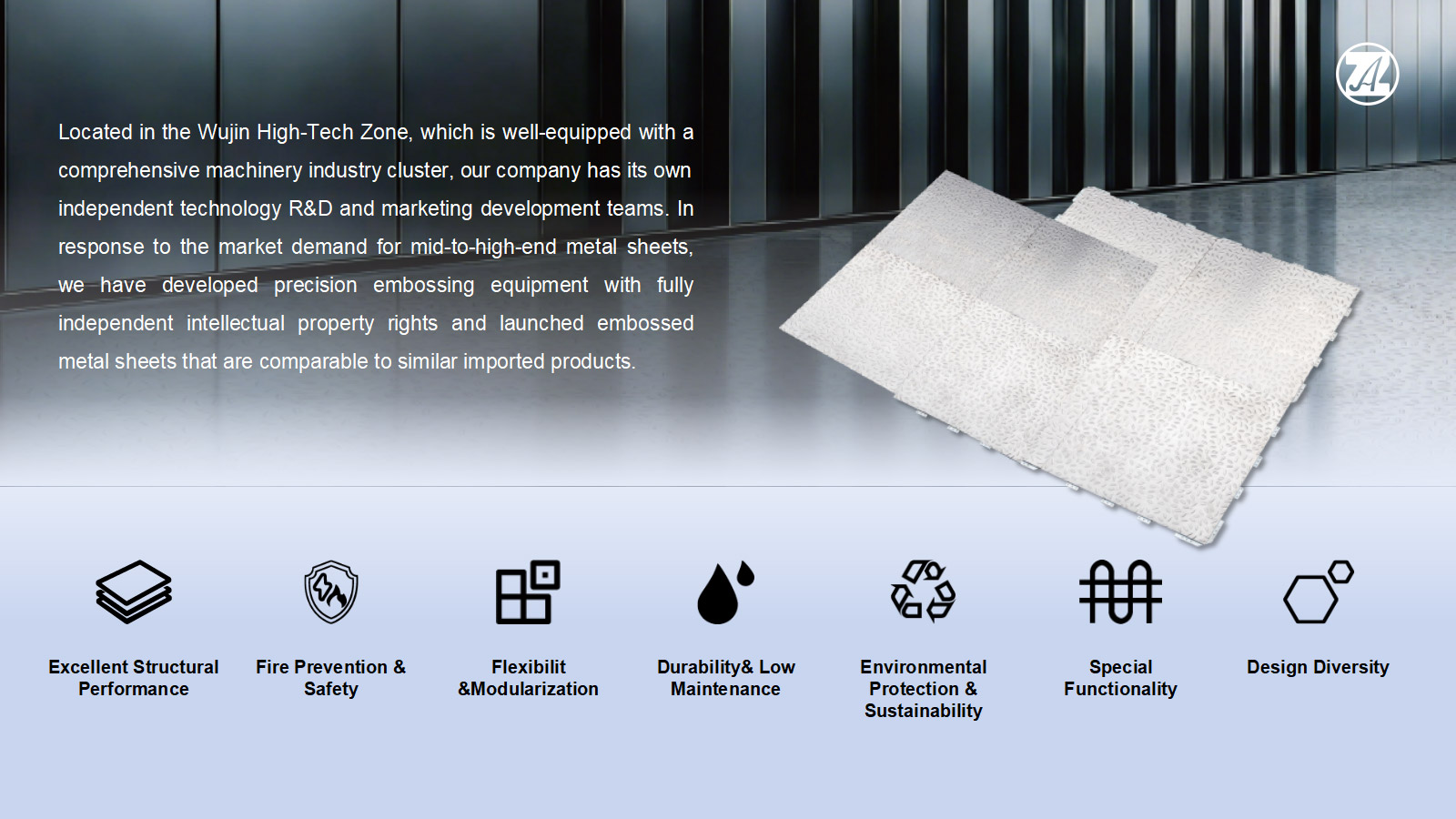 Function Feature of Embossed Metal Floor - ZHONGAN Function Feature of Embossed Metal Floor - ZHONGAN