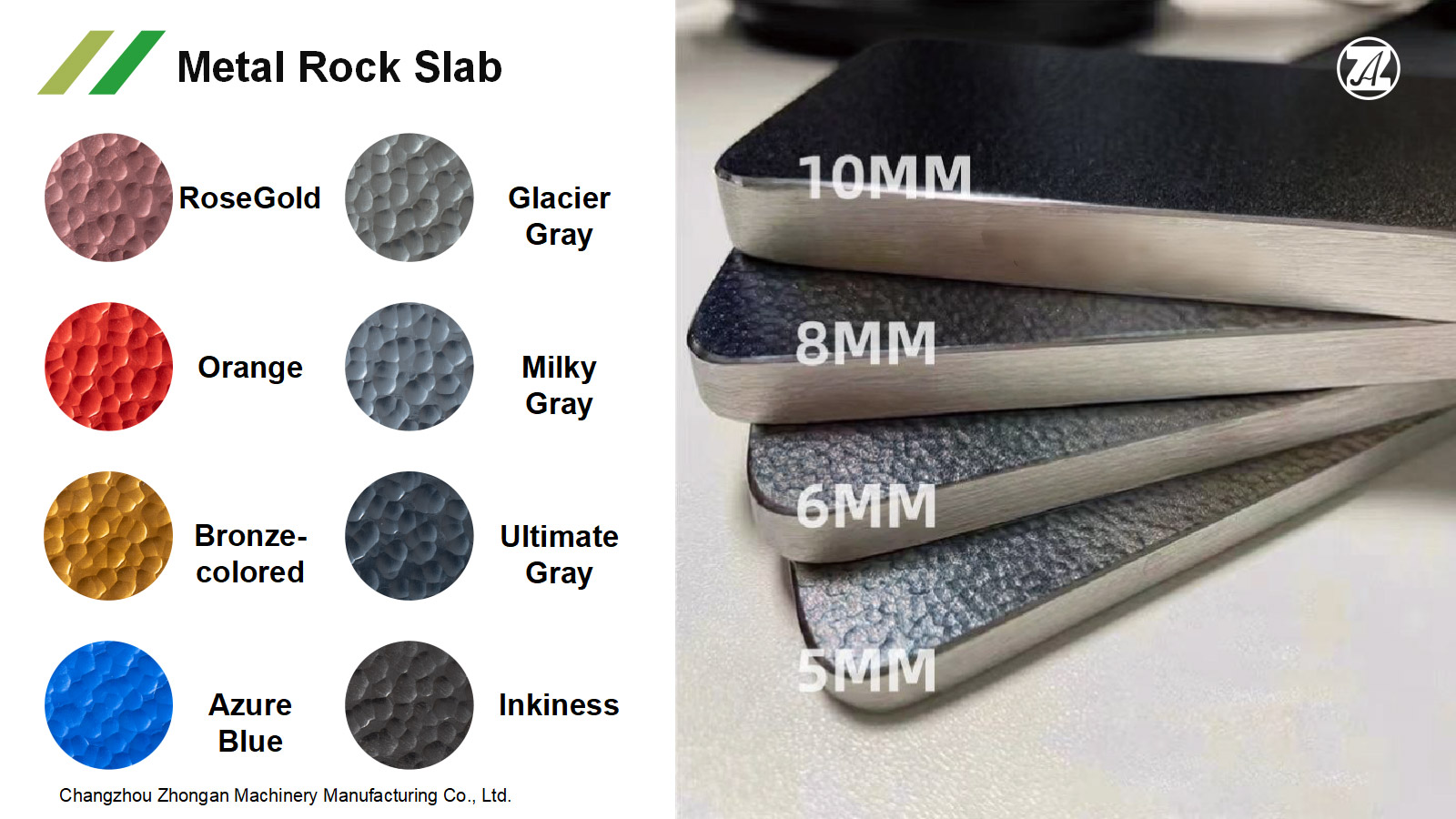 Customization of Color and Thickness for Metal Embossed Plates - ZHONGAN Customization of Color and Thickness for Metal Embossed Plates - ZHONGAN