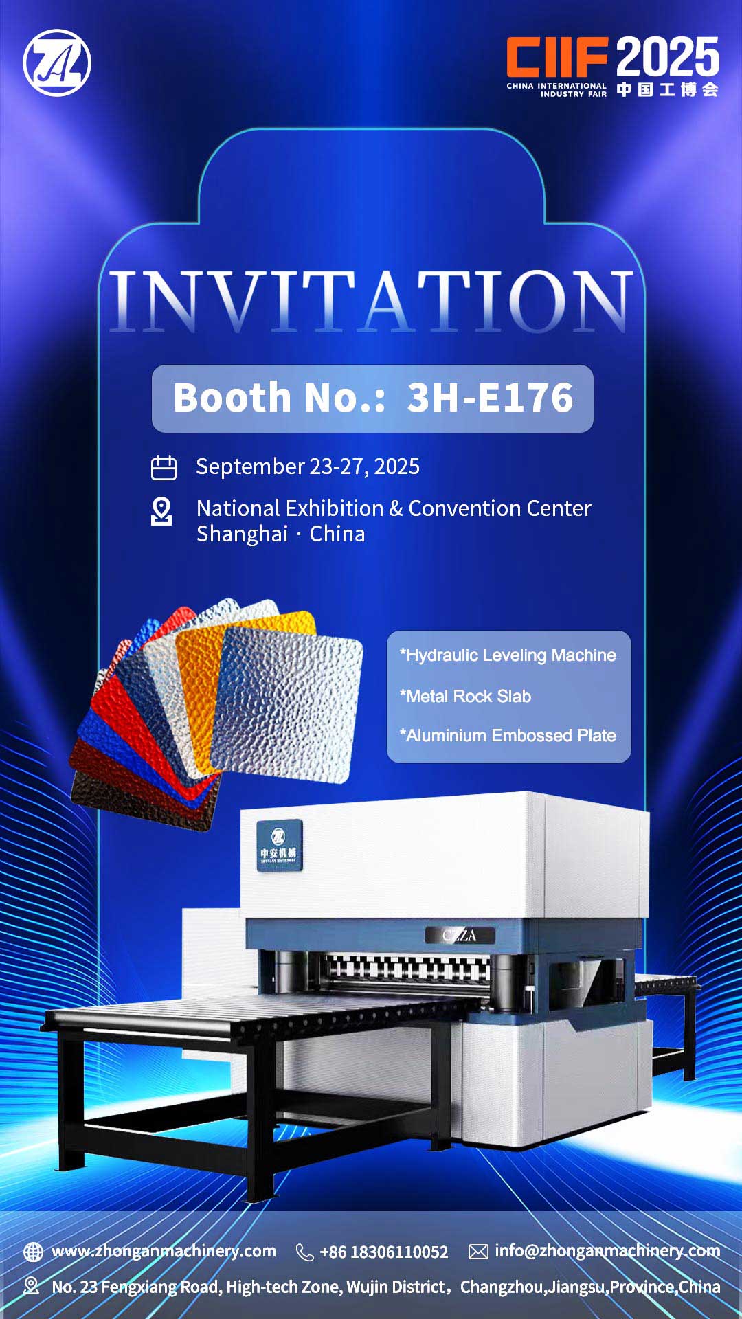 China International Industrial Fair Innovation - ZHONGAN China International Industrial Fair Innovation - ZHONGAN