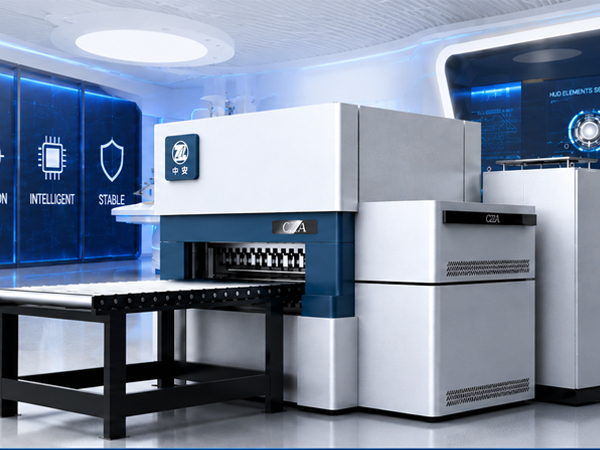 Precision Leveler Machine Factory - ZHONGAN Precision Leveler Machine Factory - ZHONGAN