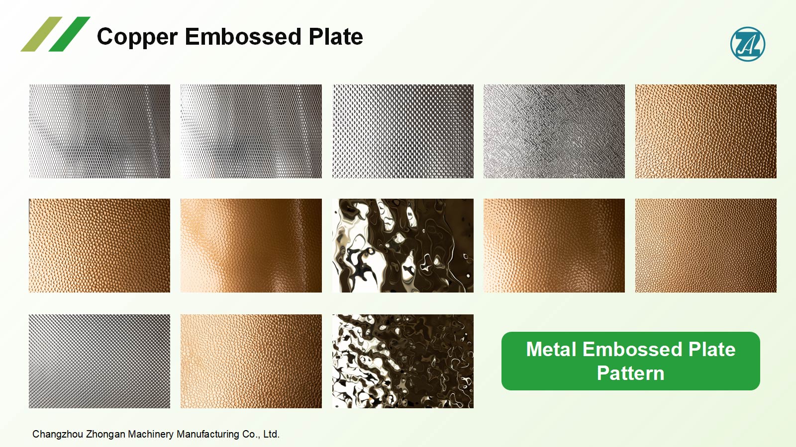 Pattern of Copper Embossed Plate - ZHONGAN