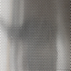 2WL Embossed Aluminum Sheet Manufacturer