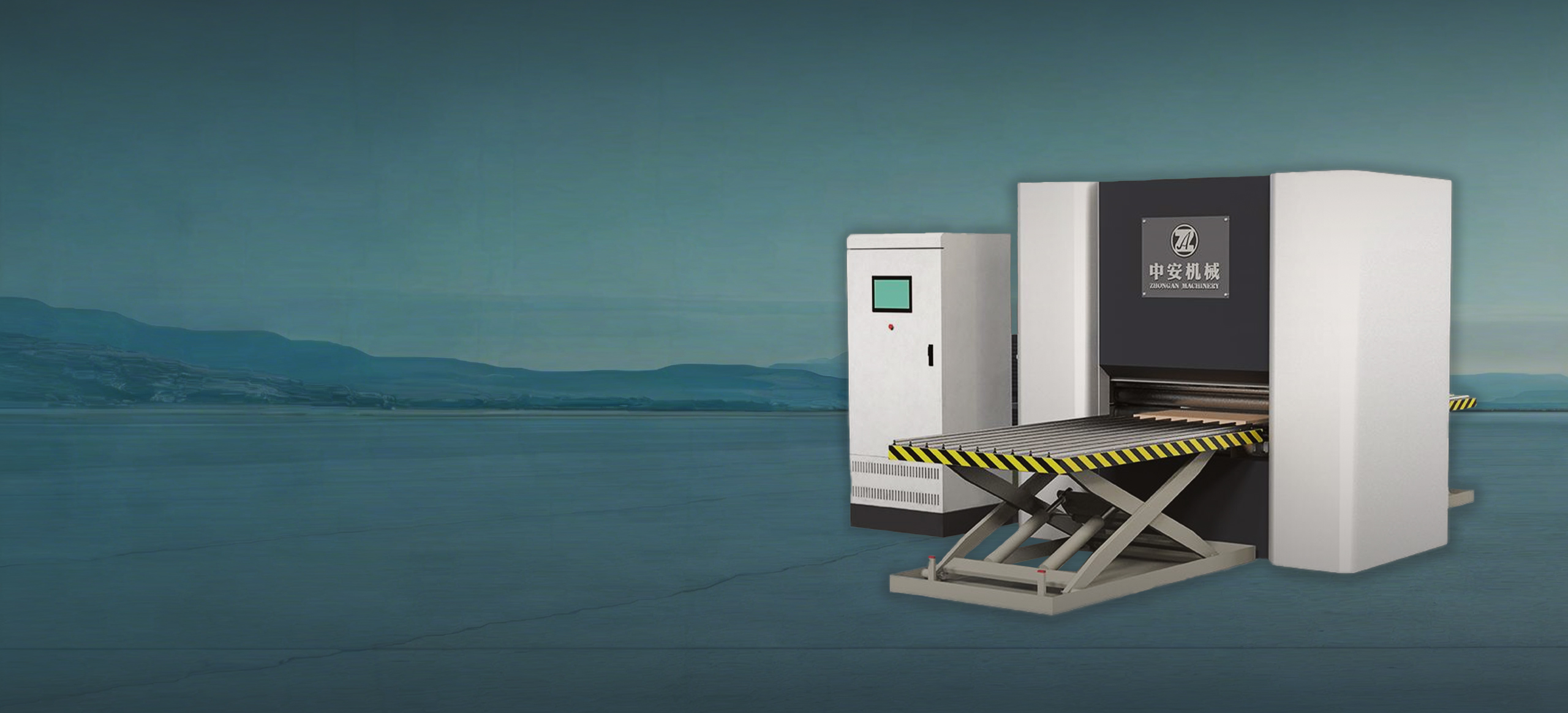 Hydraulic Precision Leveling Machine - Zhongan