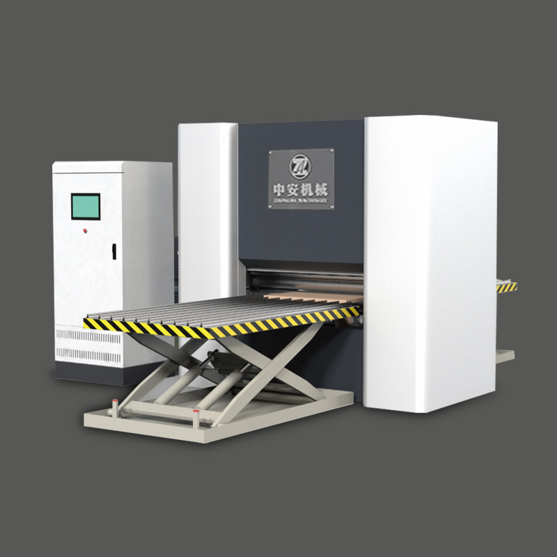 Precision Embossing Machines - Zhongan.jpg