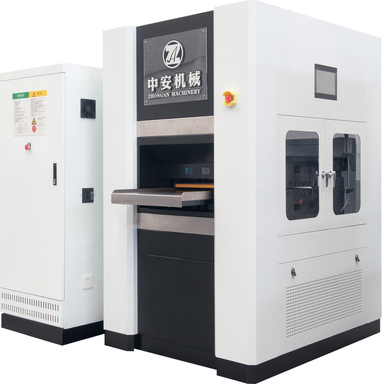 15 roll economical leveling machine