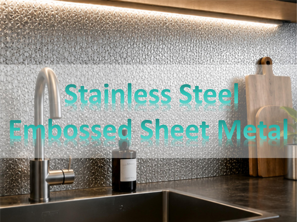 Embossed Stainless Steel Sheet Metal - ZHONGAN.jpg